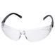 Окуляри захисні Python anti-scratch (прозорі) SIGMA 9410621 фото 3
