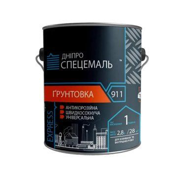 Грунтовка антикорозійна 911 "EXPRESS" червоно-коричнева 0,9кг 64945 фото