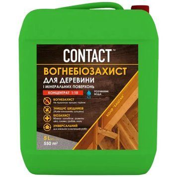 СONTAKT  Вогнебіозахист для деревини концентрат 1:10  1л 4823125203165 фото