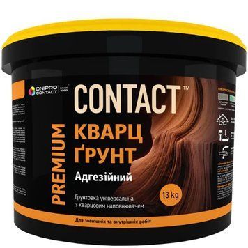 Кварцгрунт  СONTAKT   1,2кг 4823125202311 фото