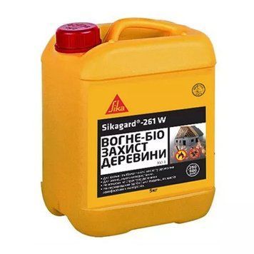 Sikagard-261W Вогне-біозахист 5 л 732584 фото