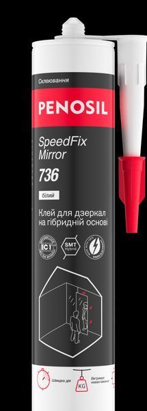 Клей для дзеркал на гібридній основі PENOSIL SpeedFix Mirror 736 290 мл, білий H4803 фото