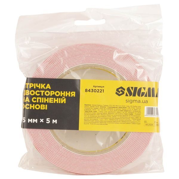 Стрічка  двостороння SIGMA на спіненій основі 15мм х 5м 8430221 фото