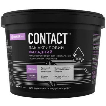Лак акриловий  СONTAKT  фасадний глянсовий  1кг 4823125201604 фото