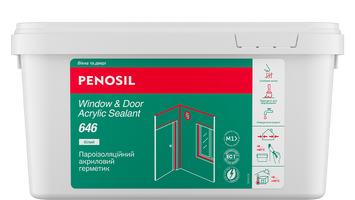 Пароізоляційний акриловий герметик PENOSIL Window & Door Acrylic Sealant 646 7 кг, білий H4655 фото