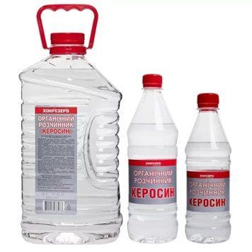 Органічний розчинник Керосин Хімрезерв 1 л 66482 фото