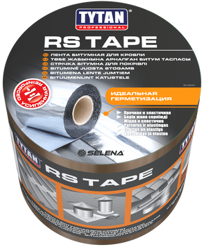 TYTAN PROFESSIONAL RS TAPE Стрiчка Бiтумна Армована для Покрiвлi 15 см x 10 м алюміній 5903518001215 фото